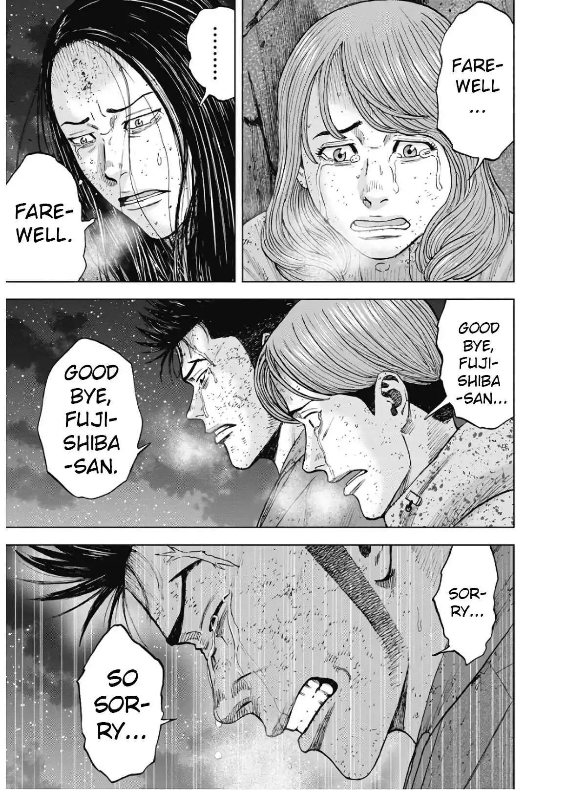 Monkey Peak [ALL CHAPTERS] Chapter 81 24